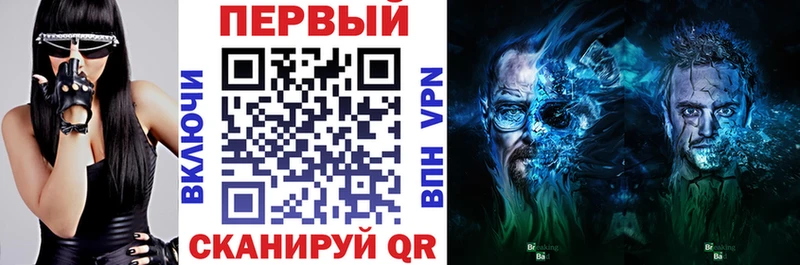 АМФ Premium  Суджа 