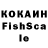 Амфетамин 98% Elena Khertek