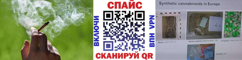 KRAKEN зеркало  Суджа  БУТИРАТ Butirat 