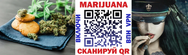 Cannafood марихуана Суджа