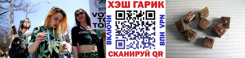 ГАШИШ хэш  блэк спрут как зайти  Суджа 