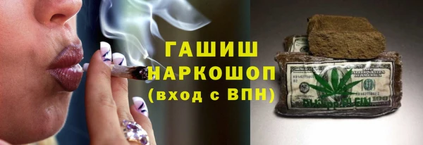 крисы Аркадак