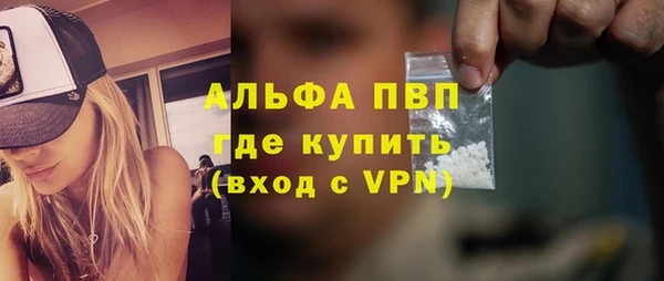 герыч Приозерск