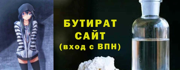 крисы Аркадак