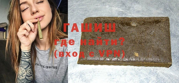 крисы Аркадак