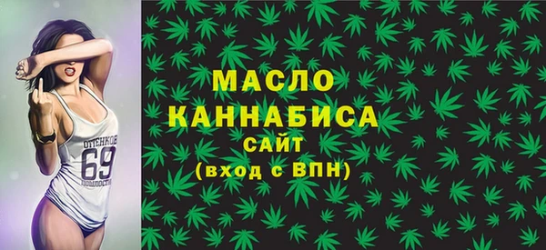 крисы Аркадак