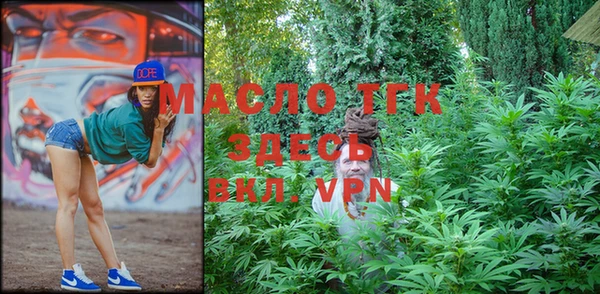 крисы Аркадак