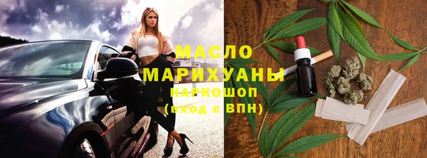 крисы Аркадак