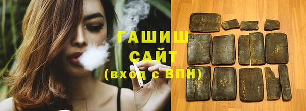 герыч Приозерск