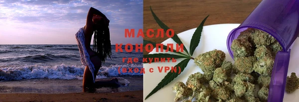 крисы Аркадак