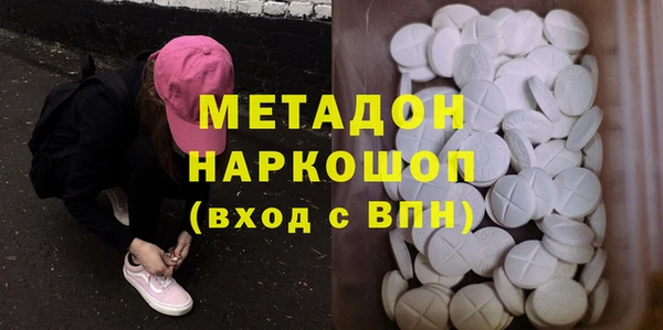 эйфоретик Пролетарск