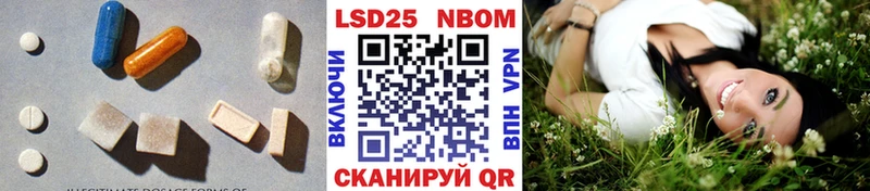 blacksprut зеркало  Суджа  LSD-25 экстази кислота  сколько стоит 