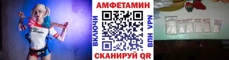 Первитин витя  Суджа 